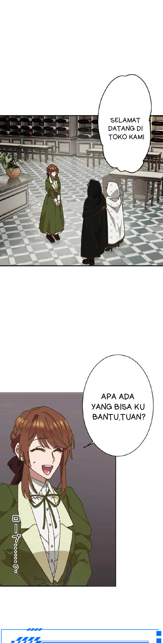 The Sleeping Duke’s Bride chapter 11 halaman 13
