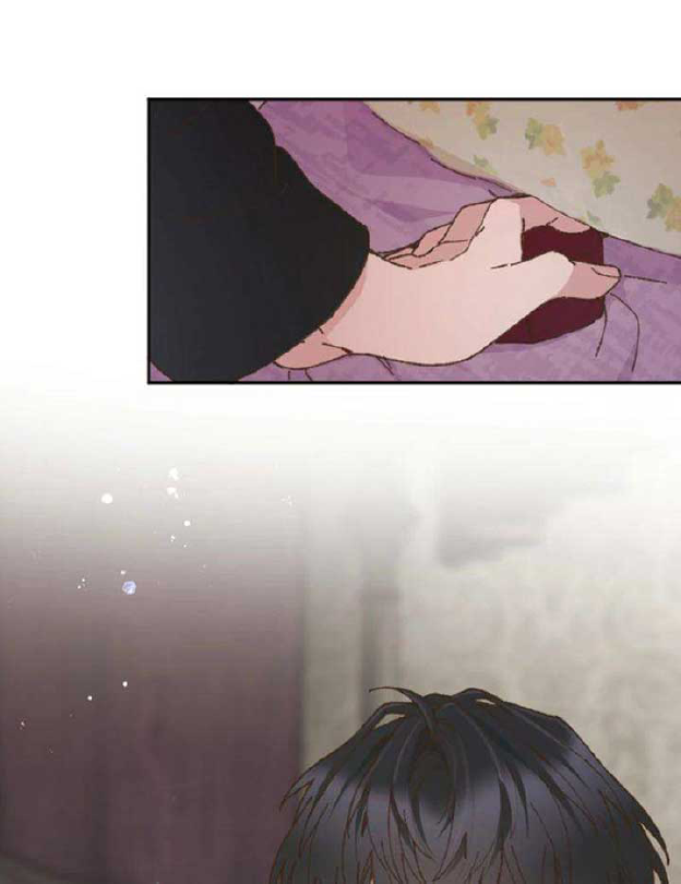 The Sleeping Duke’s Bride chapter 17 halaman 40