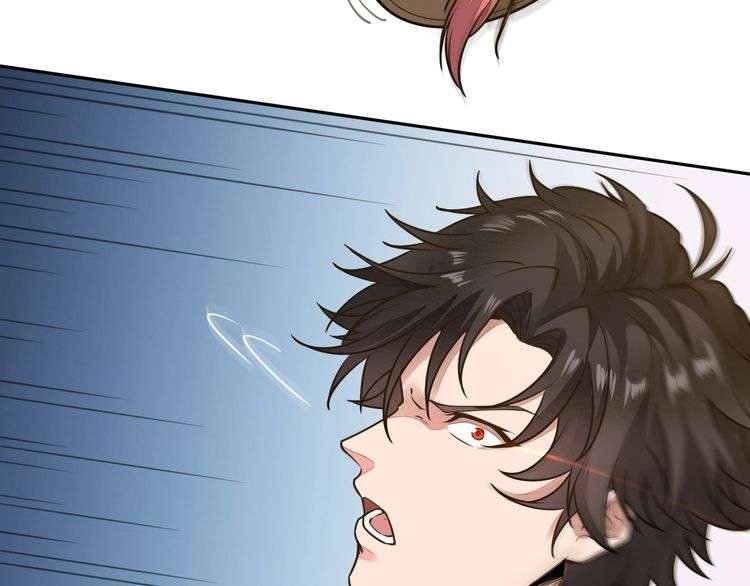 The Sleepy Dragon Continent chapter 1 halaman 80