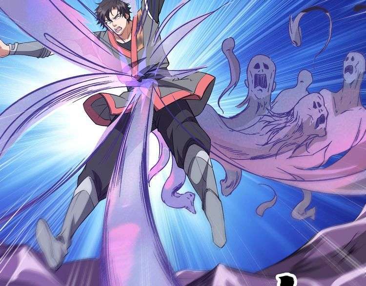 The Sleepy Dragon Continent chapter 12 halaman 32