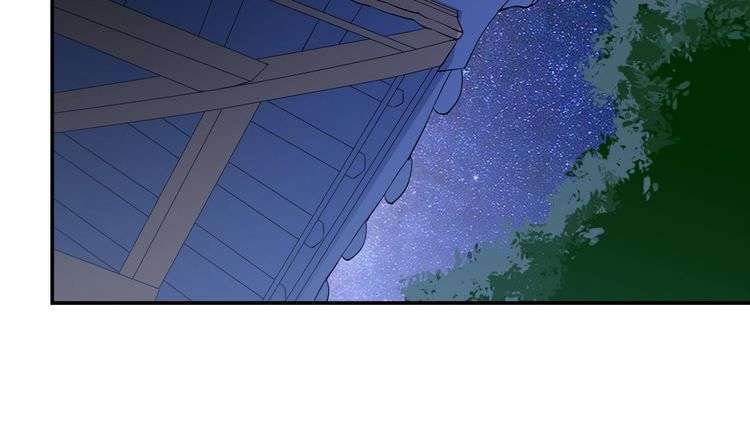 The Sleepy Dragon Continent Bab 13 halaman 70