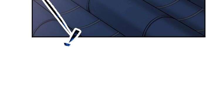 The Sleepy Dragon Continent Bab 13 halaman 89