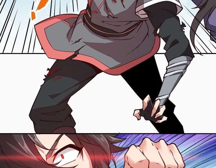 The Sleepy Dragon Continent chapter 2 halaman 32