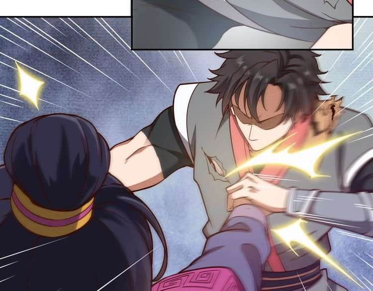 The Sleepy Dragon Continent chapter 2 halaman 48