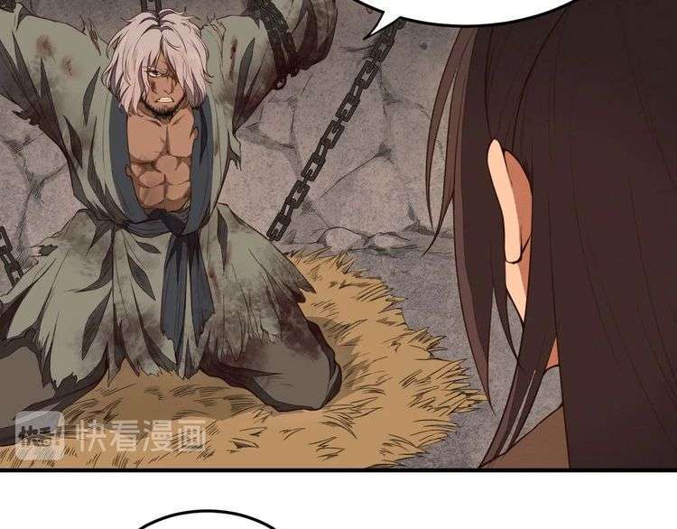 The Sleepy Dragon Continent Bab 21 halaman 33