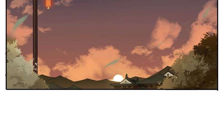 The Sleepy Dragon Continent Bab 21 halaman 91