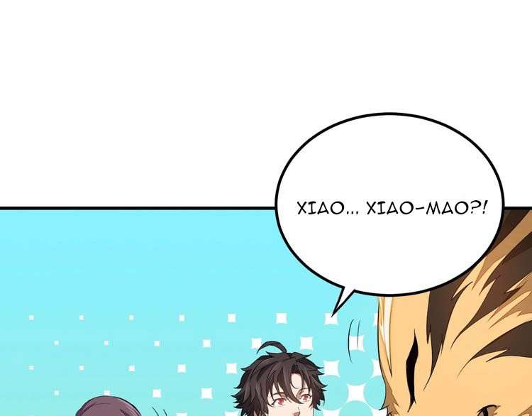 The Sleepy Dragon Continent Bab 4 halaman 116