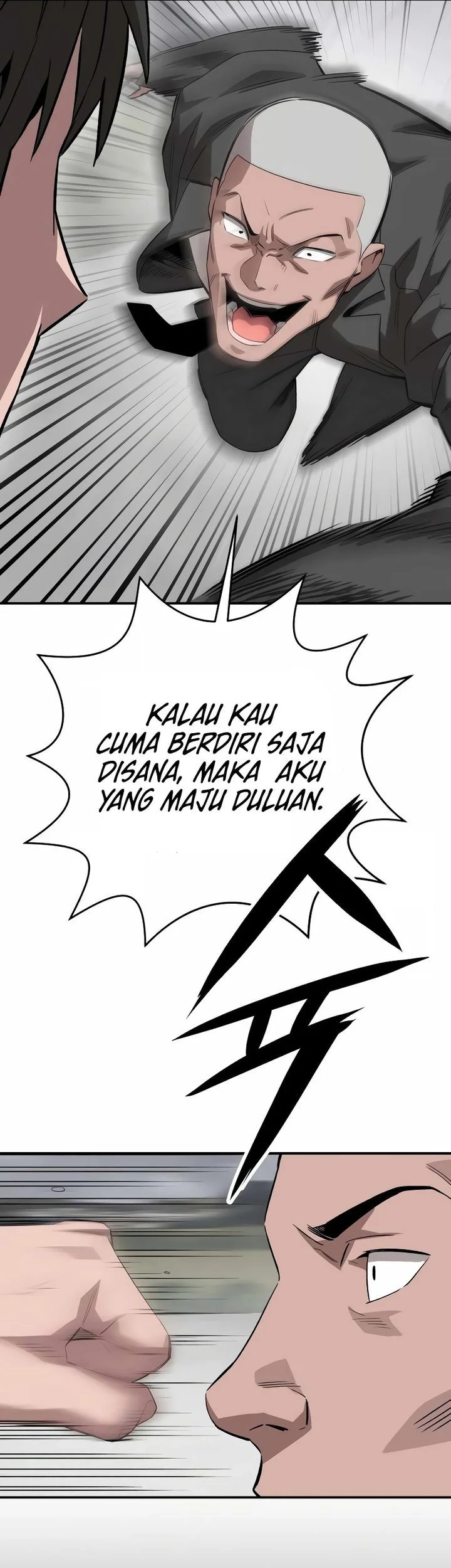 The Smiling Boxer chapter 1 halaman 20