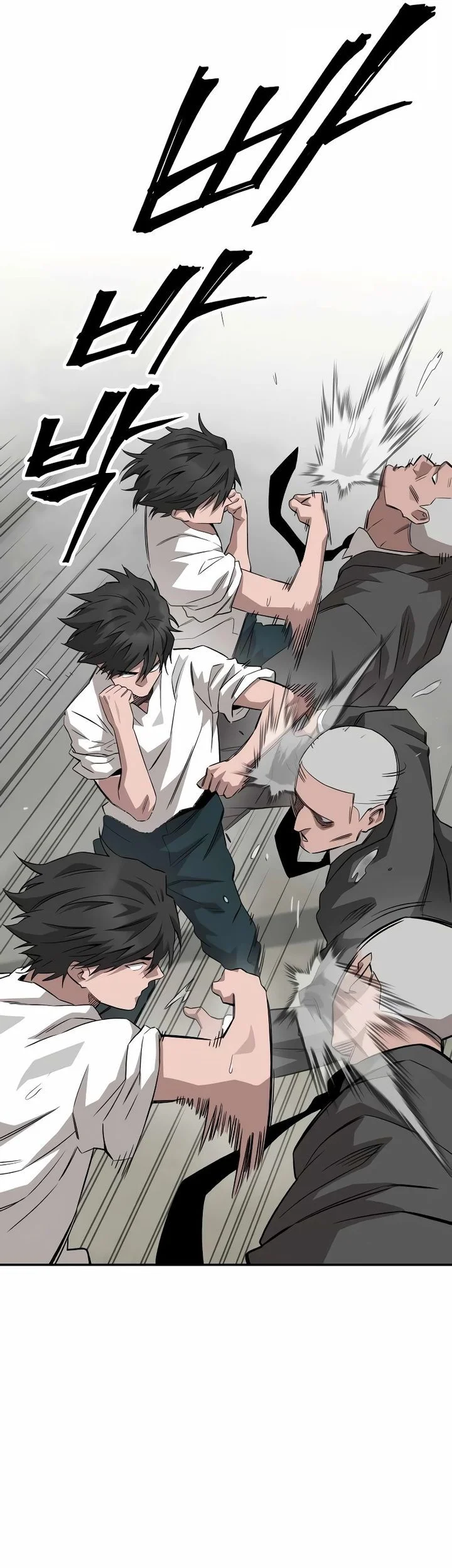 The Smiling Boxer chapter 1 halaman 46