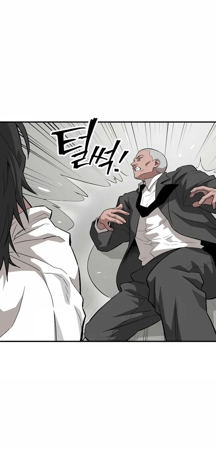 The Smiling Boxer chapter 1 halaman 49