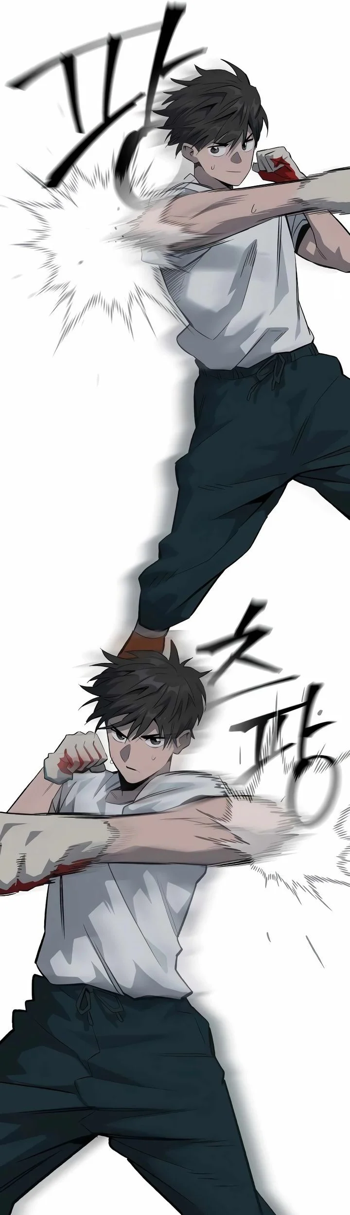 The Smiling Boxer chapter 1 halaman 82