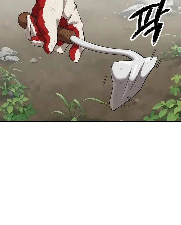 The Smiling Boxer chapter 1 halaman 95