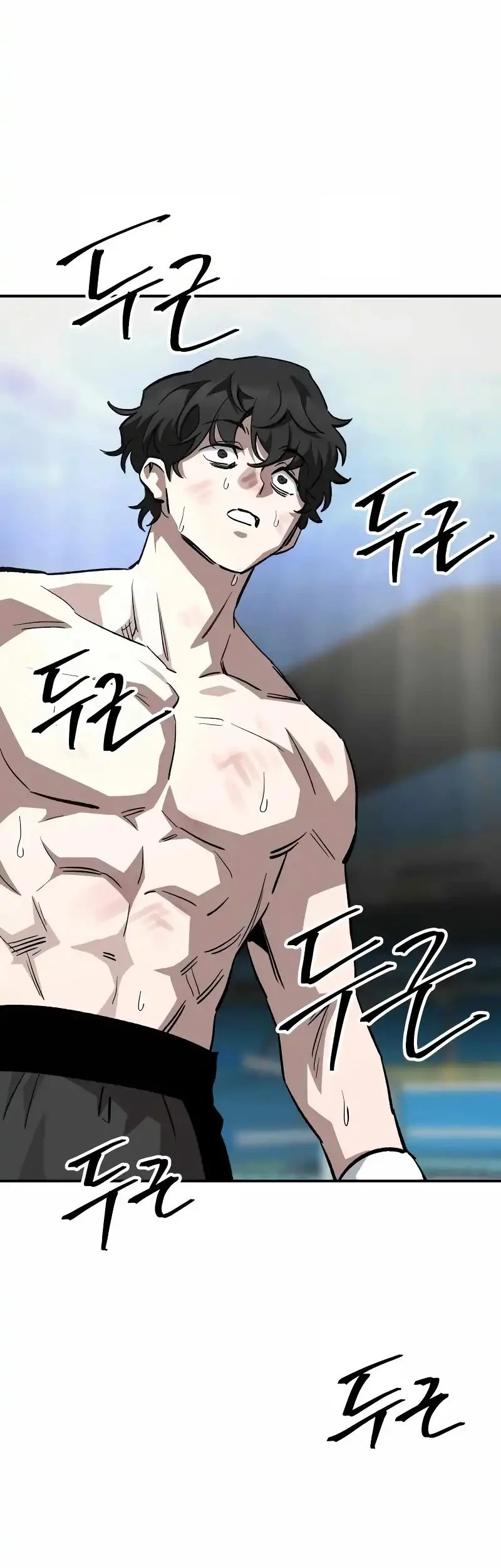 The Smiling Boxer Bab 10 halaman 45