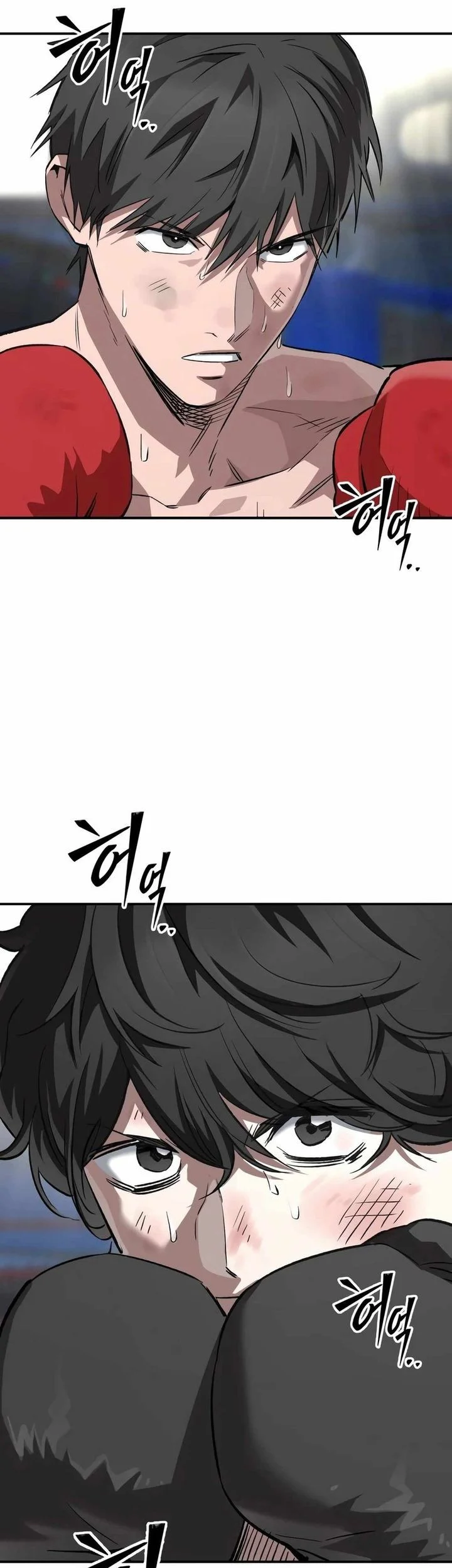 The Smiling Boxer chapter 11 halaman 7