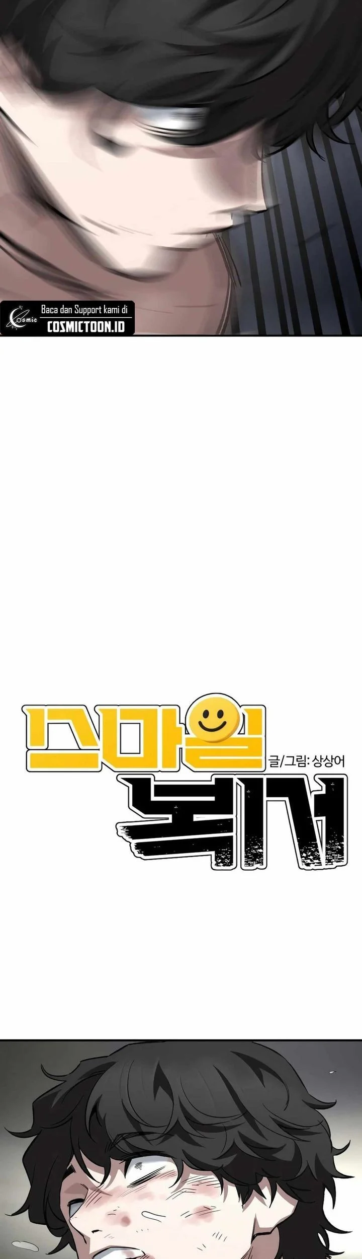 The Smiling Boxer chapter 12 halaman 7