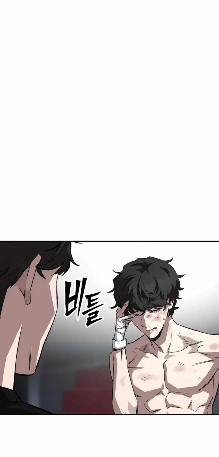 The Smiling Boxer chapter 12 halaman 38