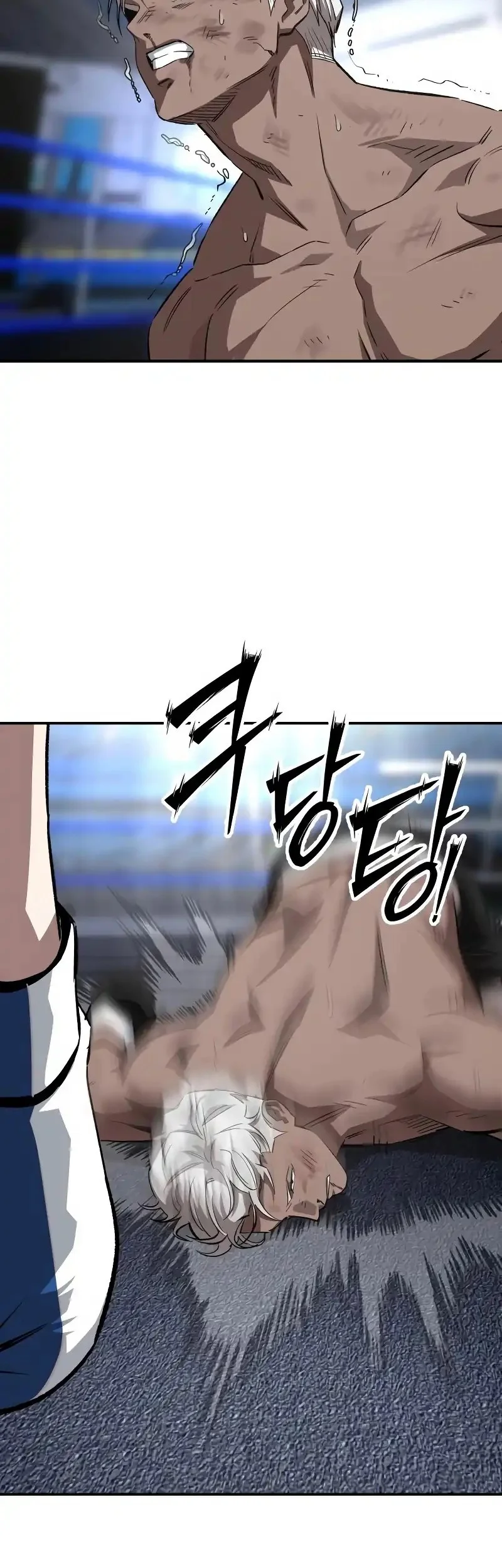 The Smiling Boxer chapter 14 halaman 7