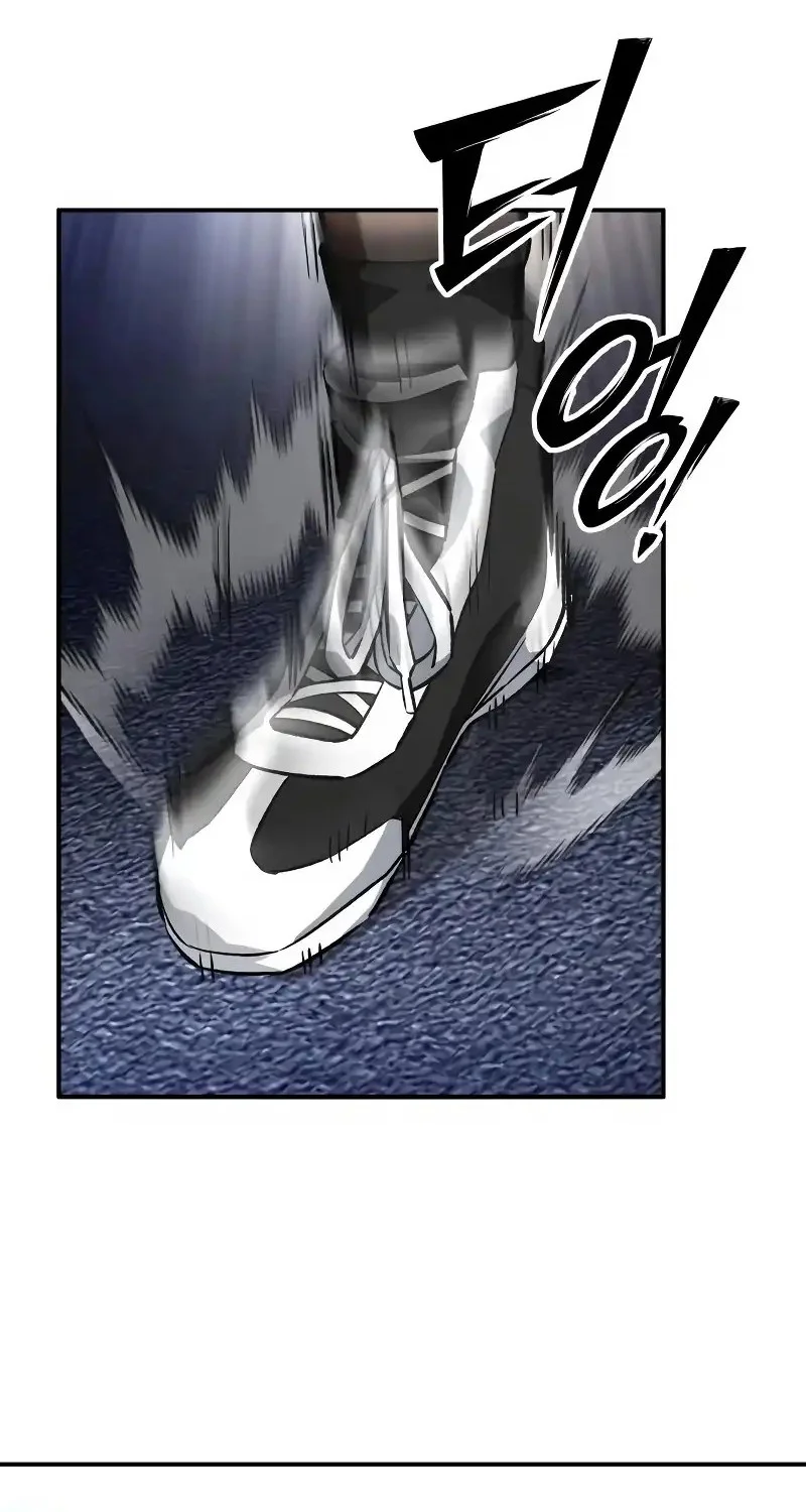 The Smiling Boxer chapter 14 halaman 12