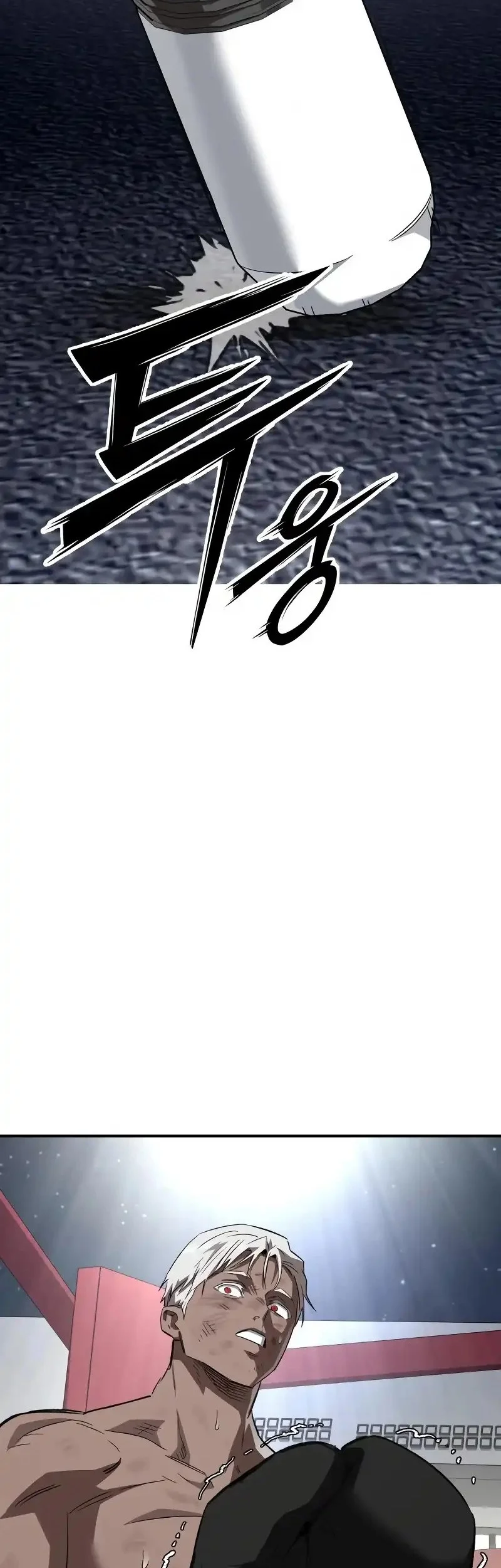 The Smiling Boxer chapter 14 halaman 18