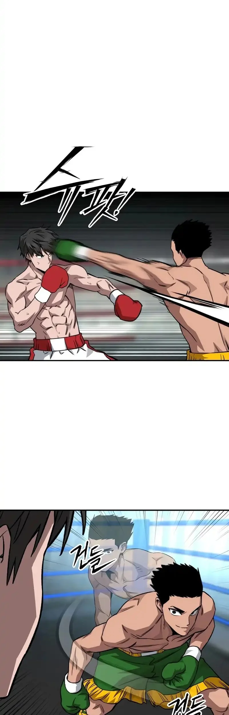 The Smiling Boxer Bab 18 halaman 54
