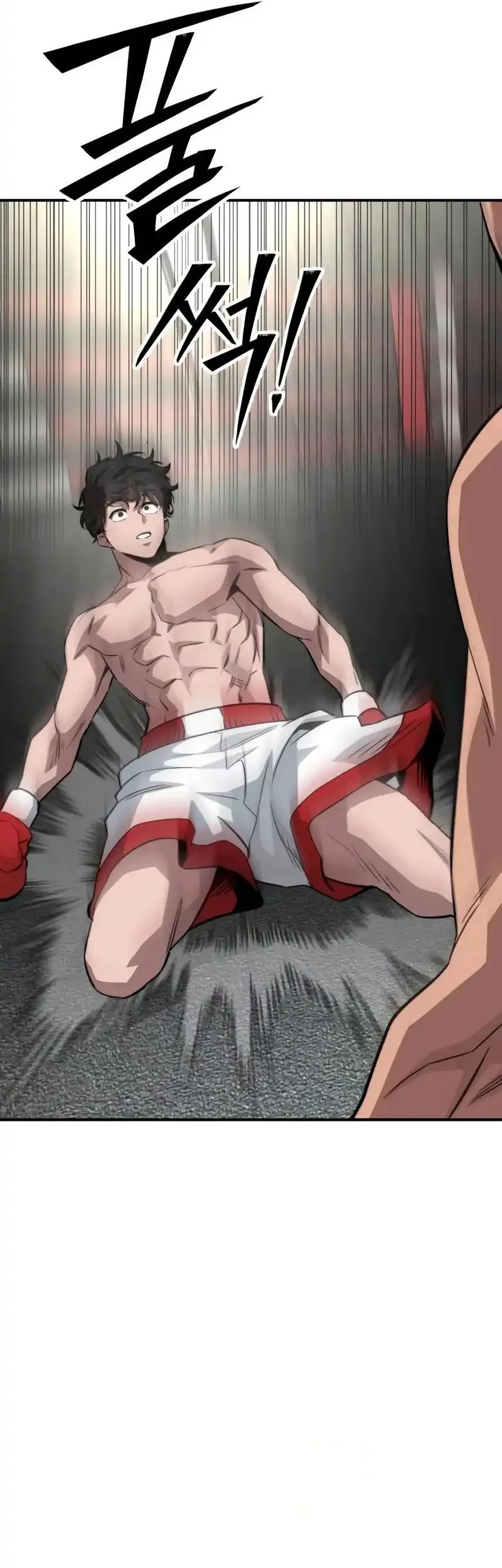 The Smiling Boxer Bab 20 halaman 5