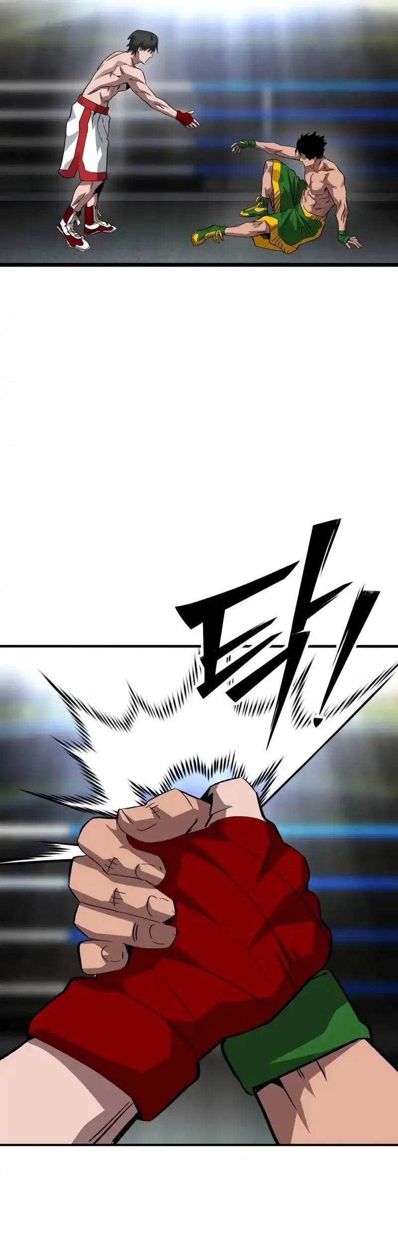 The Smiling Boxer chapter 21 halaman 44