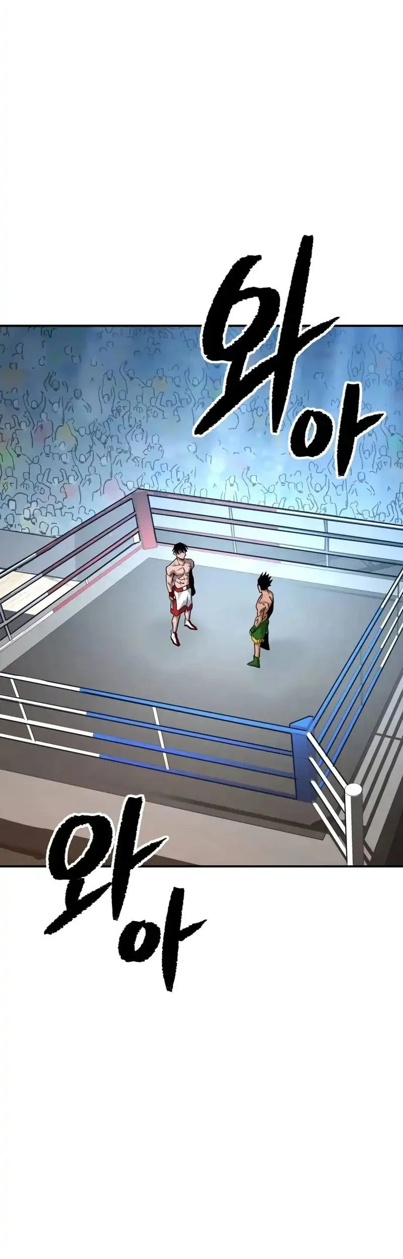 The Smiling Boxer chapter 21 halaman 49