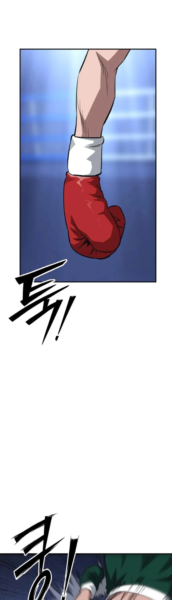 The Smiling Boxer Bab 25 halaman 29