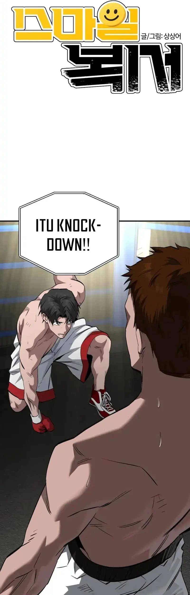 The Smiling Boxer chapter 28 halaman 7