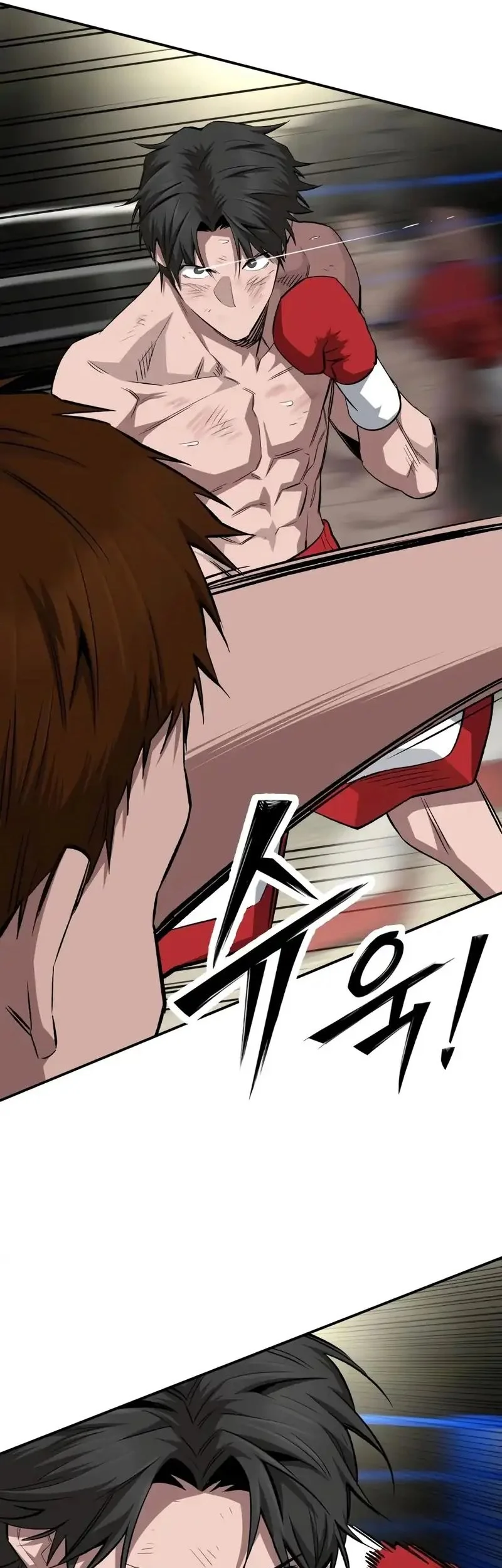 The Smiling Boxer chapter 29 halaman 15
