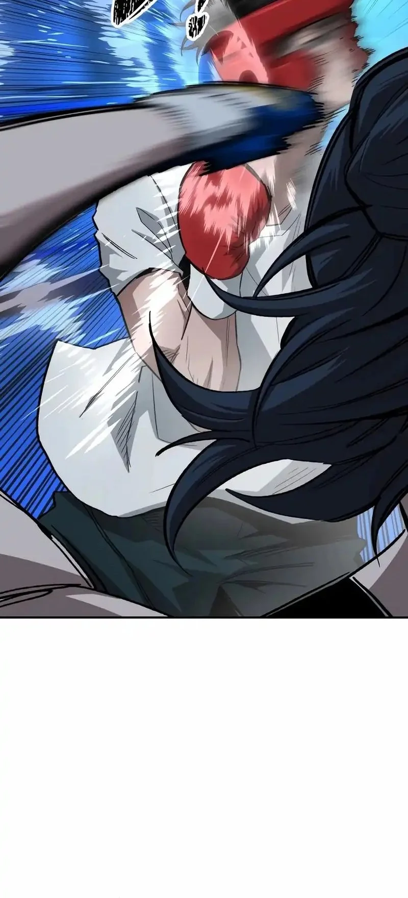 The Smiling Boxer chapter 33 halaman 16