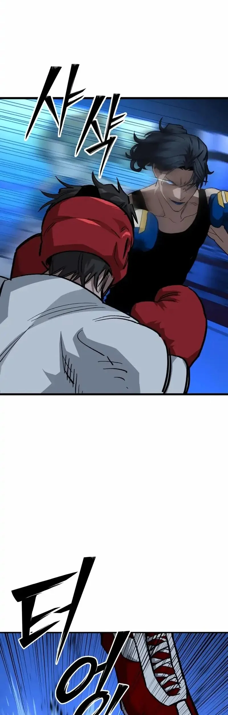 The Smiling Boxer chapter 33 halaman 37