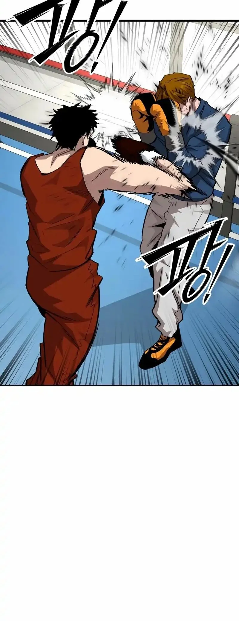 The Smiling Boxer chapter 35 halaman 8