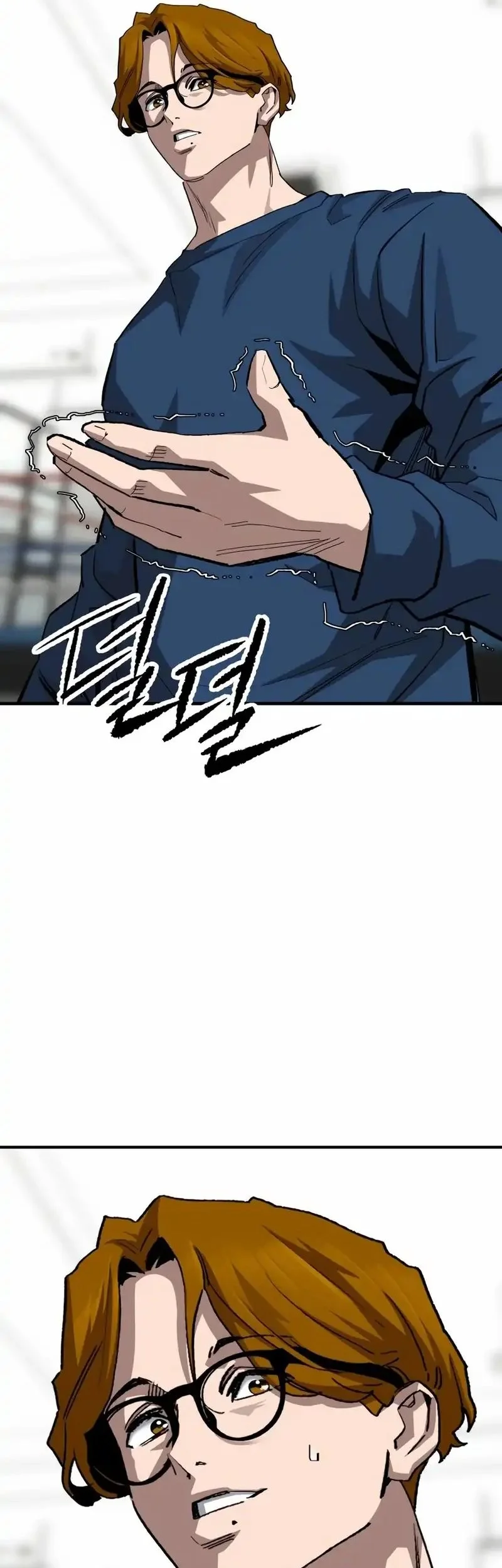 The Smiling Boxer chapter 35 halaman 25