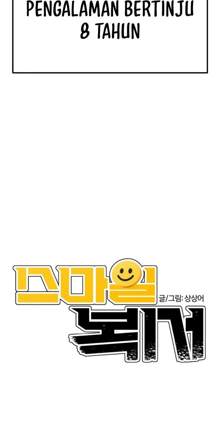 The Smiling Boxer Bab 5 halaman 6