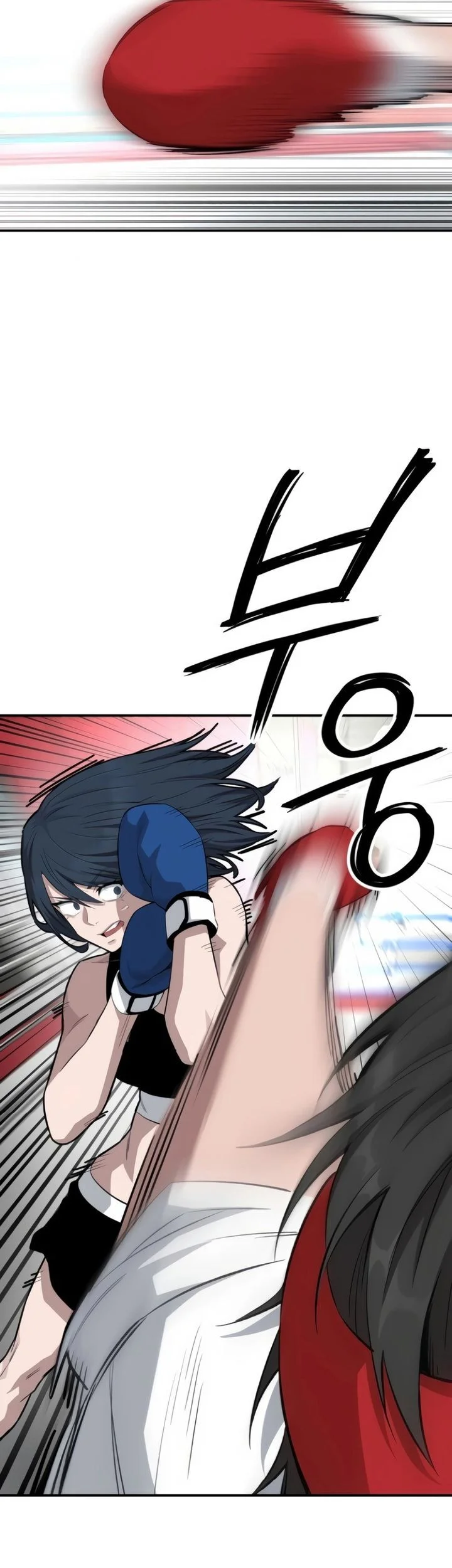 The Smiling Boxer Bab 5 halaman 63