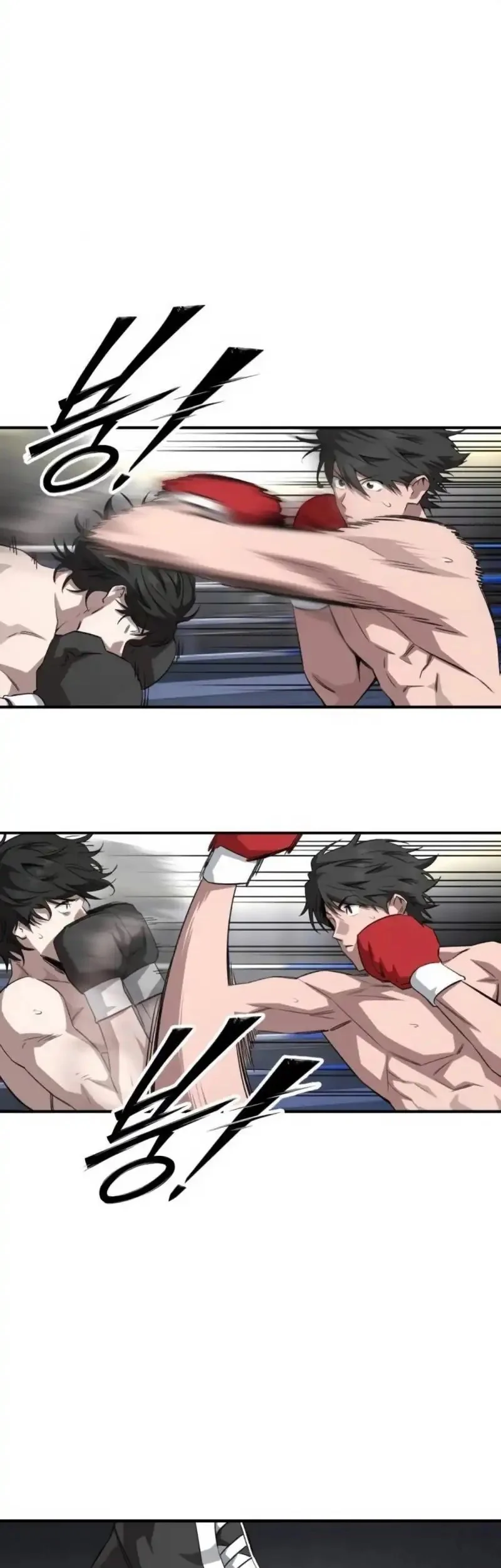 The Smiling Boxer Bab 9 halaman 15