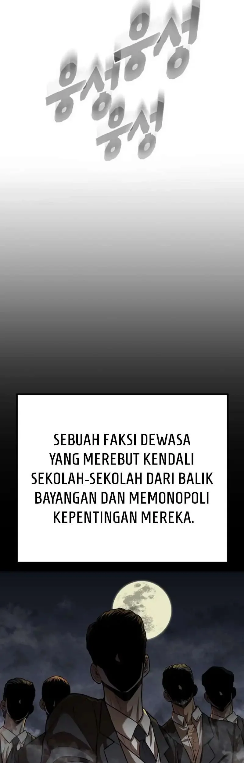The Stray Dogs War Bab 1 halaman 13