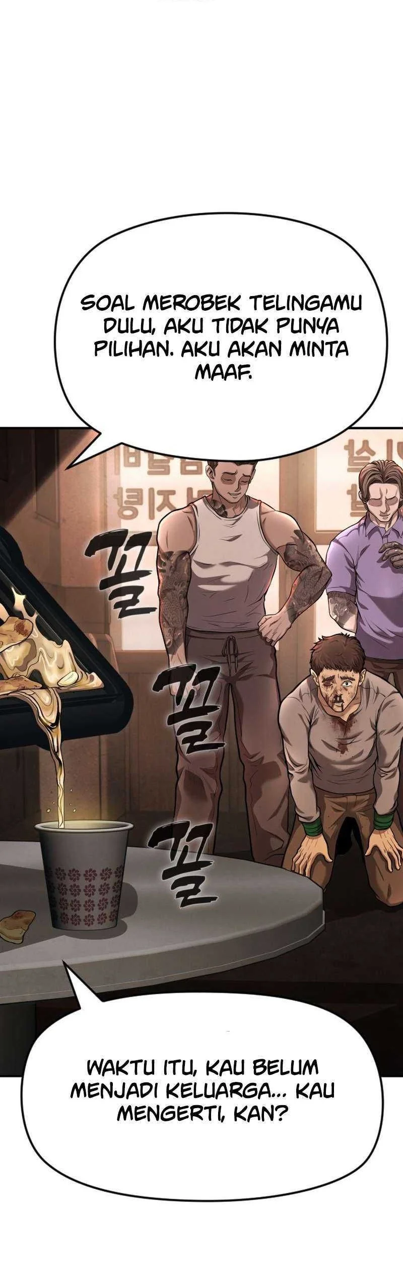 The Stray Dogs War Bab 2 halaman 24