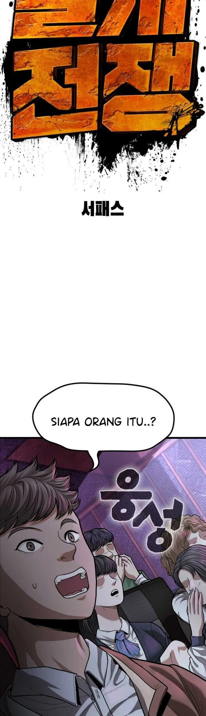 The Stray Dogs War chapter 5 halaman 50