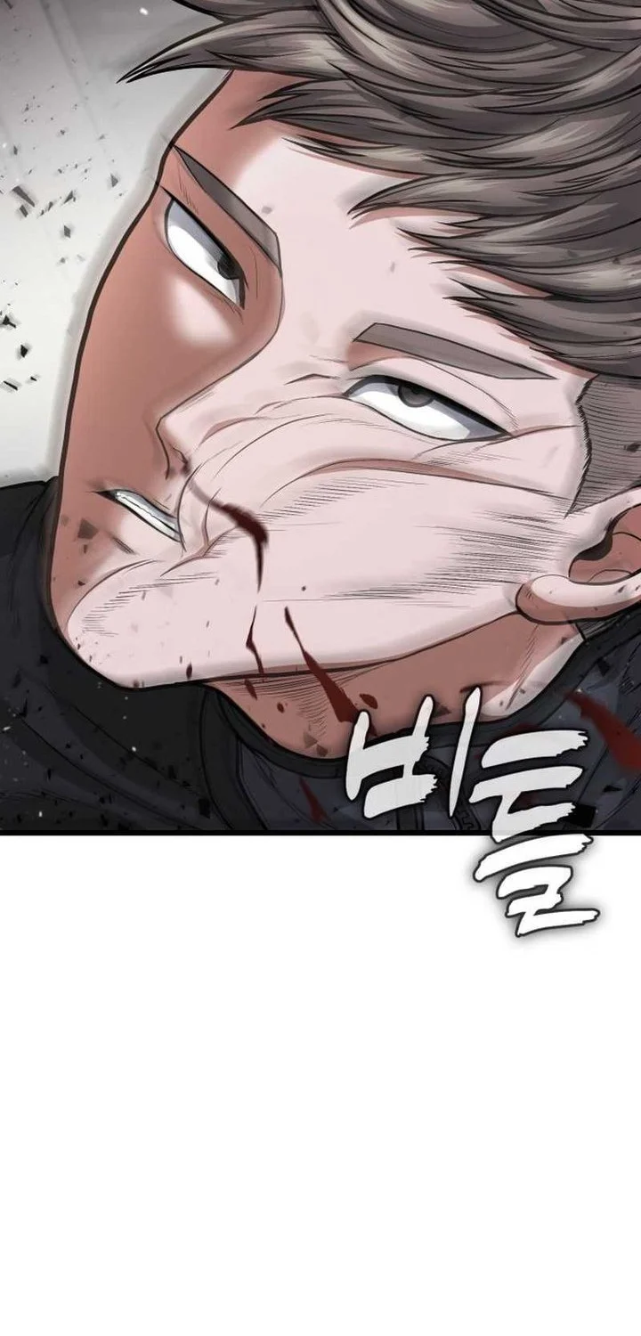 The Stray Dogs War chapter 5 halaman 72