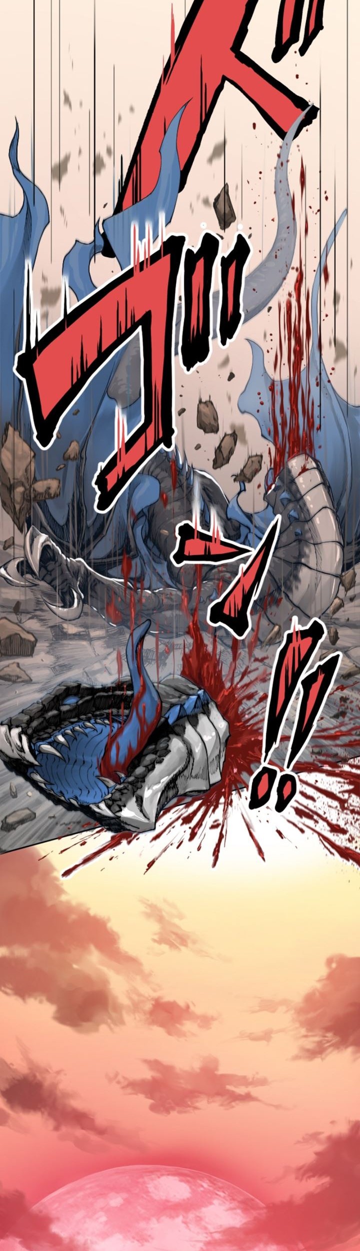 The Strongest Angel Evolutionary Tale chapter 01 halaman 17