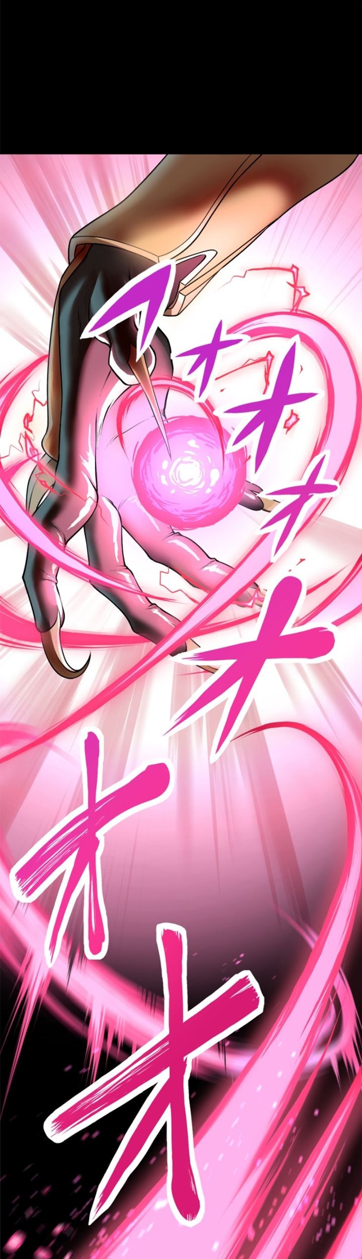 The Strongest Angel Evolutionary Tale chapter 01 halaman 21