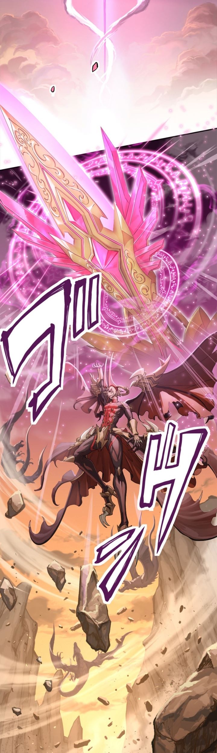The Strongest Angel Evolutionary Tale chapter 01 halaman 23