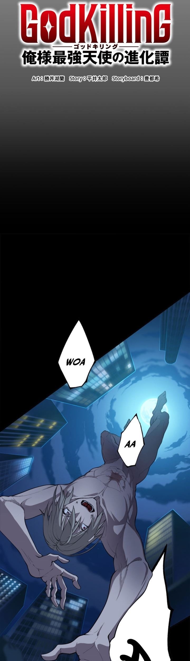 The Strongest Angel Evolutionary Tale chapter 01 halaman 48