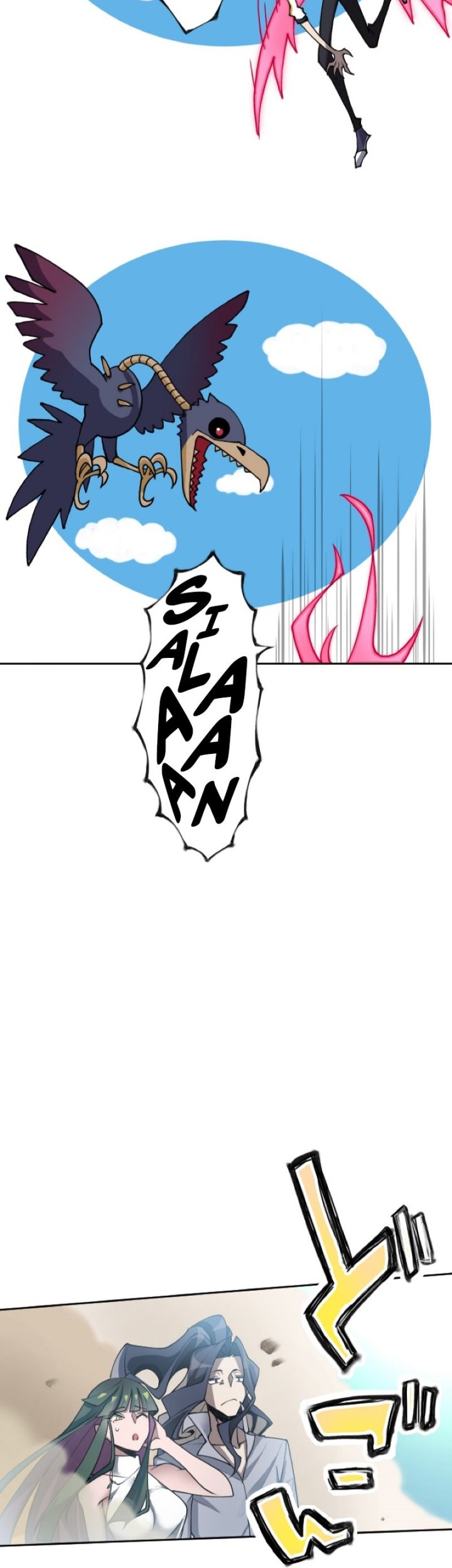 The Strongest Angel Evolutionary Tale chapter 05 halaman 48