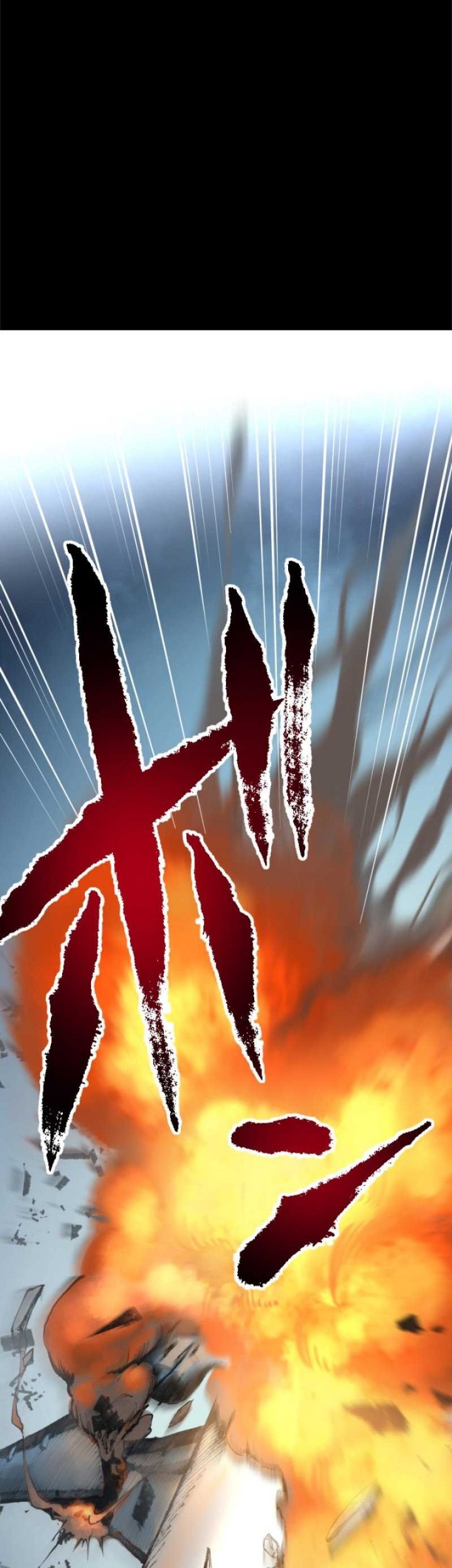 The Strongest Angel Evolutionary Tale chapter 12 halaman 12