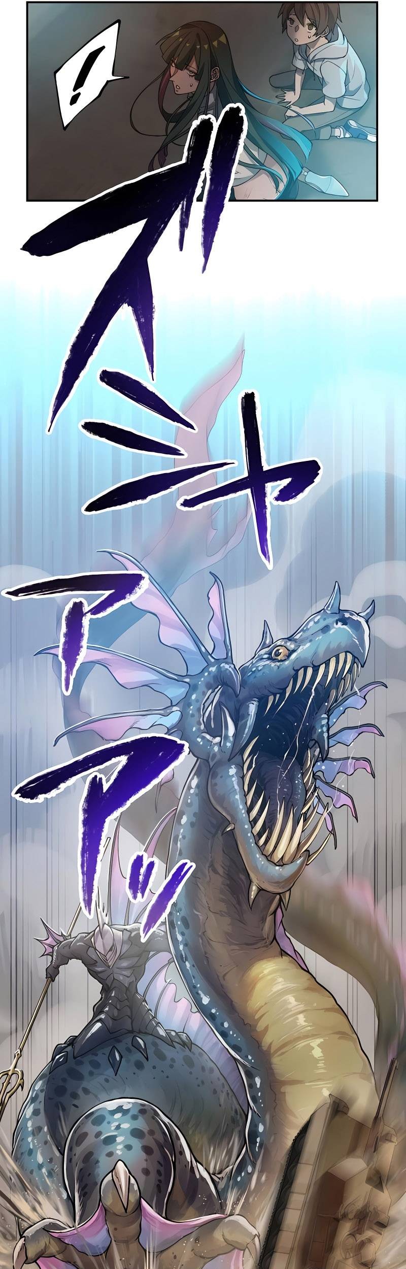 The Strongest Angel Evolutionary Tale chapter 20 halaman 20