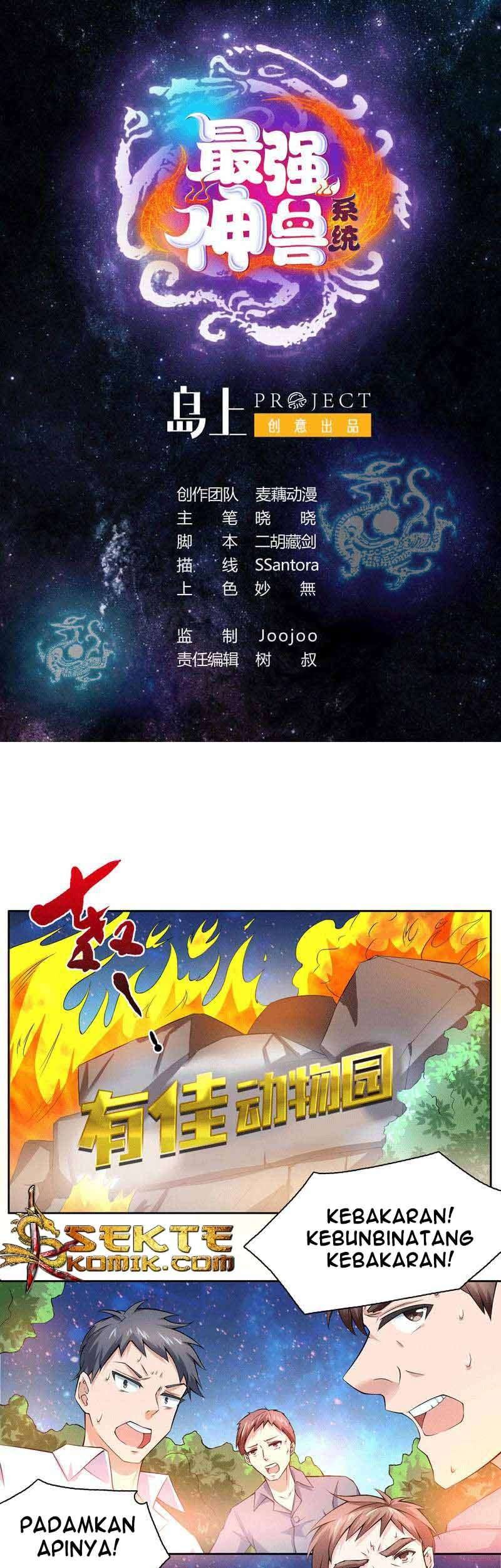 The Strongest Beast System chapter 01 halaman 2