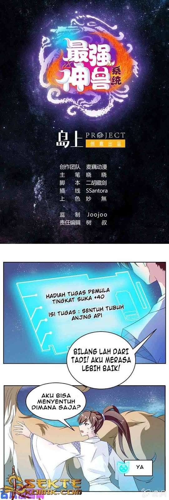 The Strongest Beast System chapter 03 halaman 2